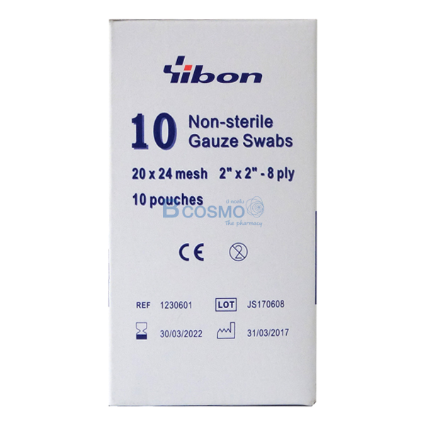 ผ้าก๊อซ GAUZE Non-sterile 2x2 นิ้ว YIBON [10 ซอง/กล่อง]