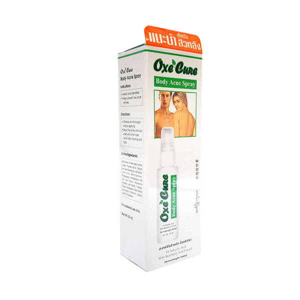 Oxe Cure Body Acne Spray 50ml สเปรย์ฉีดสิวบริเวณแผ่นหลัง