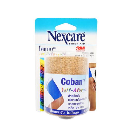Nexcare first aid 3m Coban โคแบน เทปพันยืดหยุ่นได้ สีน้ำตาล 3'x5 หลา