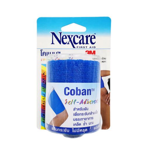 Nexcare first aid 3m Coban โคแบน เทปพันยืดหยุ่นได้ สีน้ำเงิน 3'x5 หลา