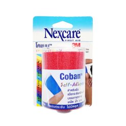 Nexcare first aid 3m Coban โคแบน เทปพันยืดหยุ่นได้ 3’x5 หลา