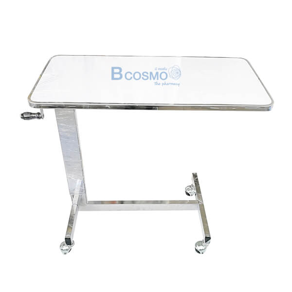 P-6342 - โต๊ะคร่อมเตียง หน้าไม้โฟเมก้า ขอบสแตนเลส สีขาว EB0002-WH
