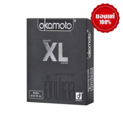 ถุงยางอนามัย Okamoto XL Condom (โอกาโมโต เอ็กซ์ แอล) Size 54 mm.