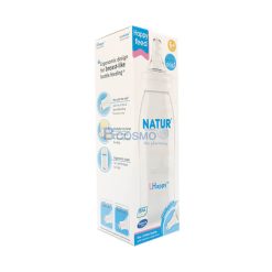 ขวดนม NATUR รุ่น UHappy 8 oz (240 ml)