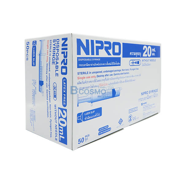 ไซริงค์ NIPRO Syringe LS 20 ml. แบบไม่มีเข็มฉีดยา [50 ชิ้น/กล่อง]