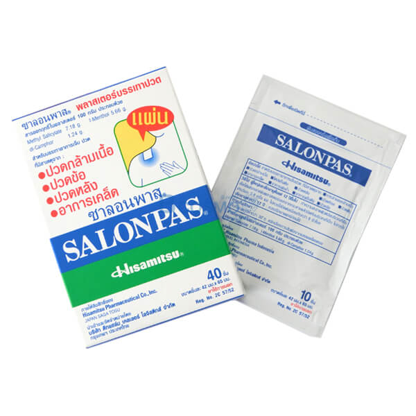 SALONPAS ซาลอนพาส พลาสเตอร์บรรเทาปวด 42X65 มม. 40 ชิ้น