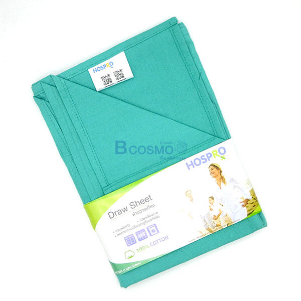 EB1401-GR - ผ้าขวางเตียง HOSPRO สีเขียวอ่อน 150x95 CM.