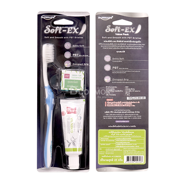 PA1308-GT-ชุดแปรงสีฟัน Soft Ex ยาสีฟัน Green Tea 25 g.