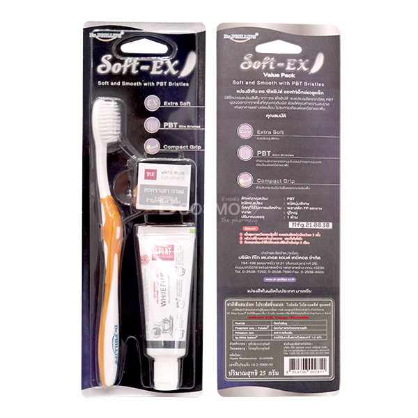 PA1308-WP-ชุดแปรงสีฟัน Soft Ex ยาสีฟัน White Plus 25 g.