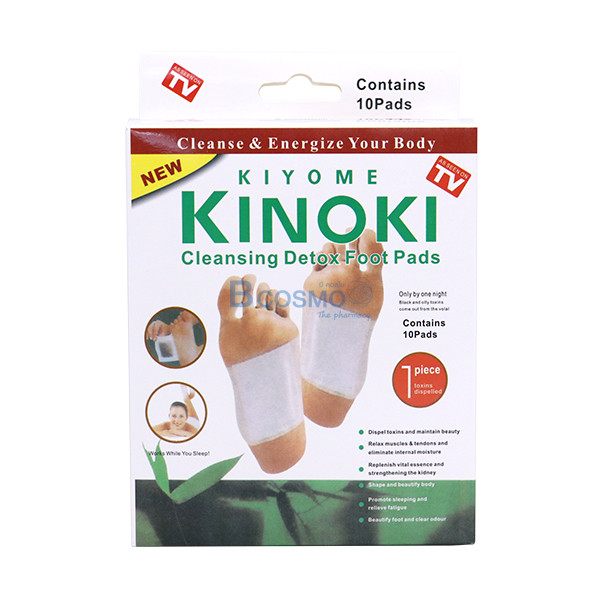 แผ่นแปะเท้า Cleansing Detox Foot Pads KINOKI 10 ชิ้น
