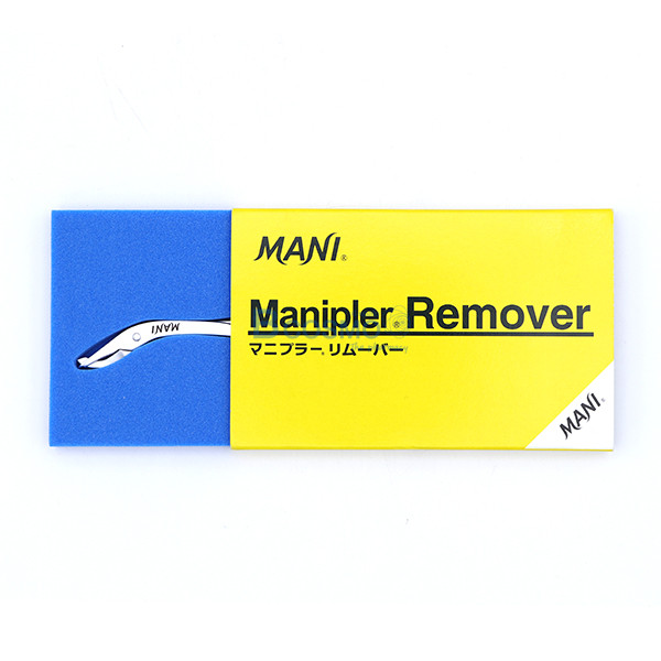อุปกรณ์ถอดแม็กเย็บแผล Manipler Remover MANI SR-1S