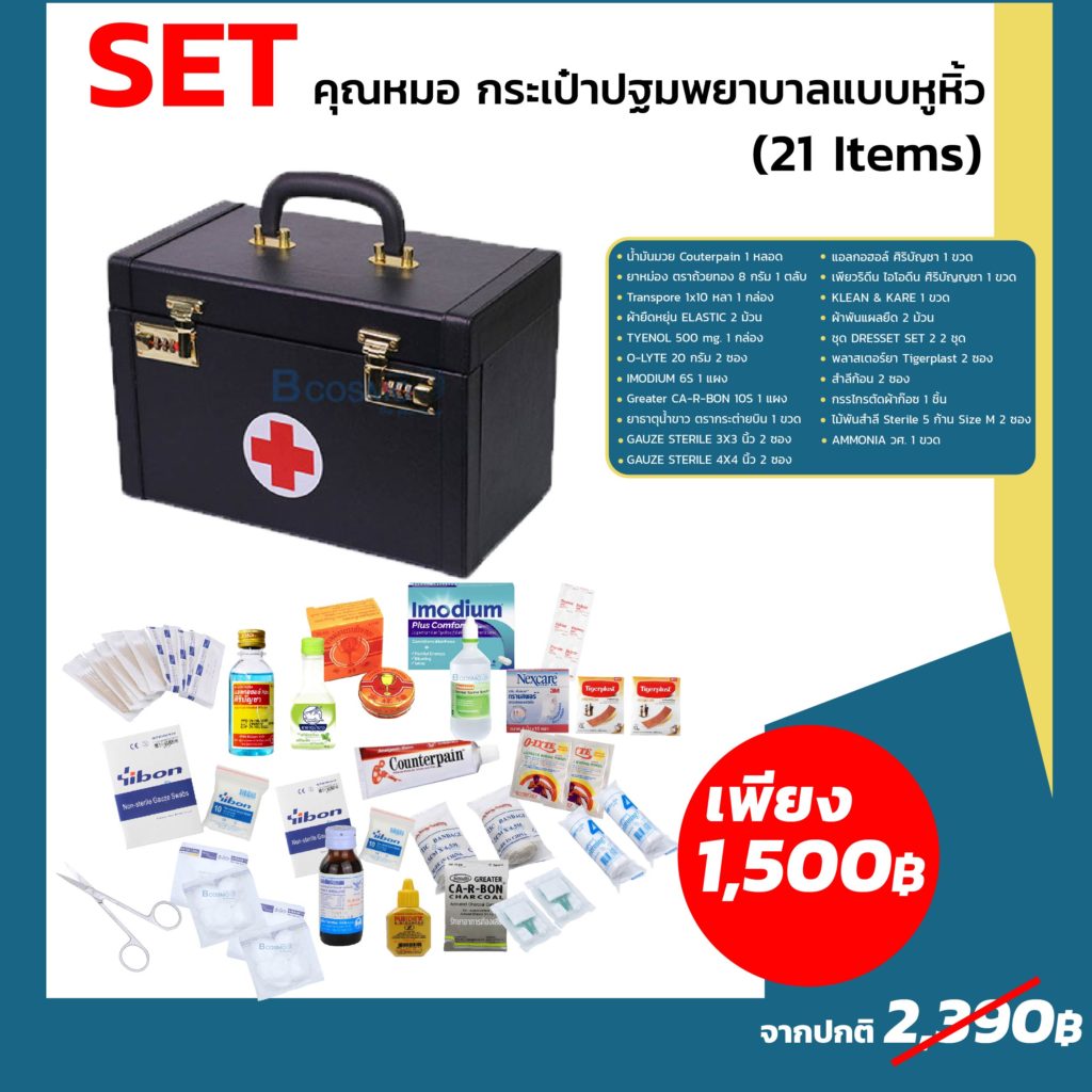My Image 31
