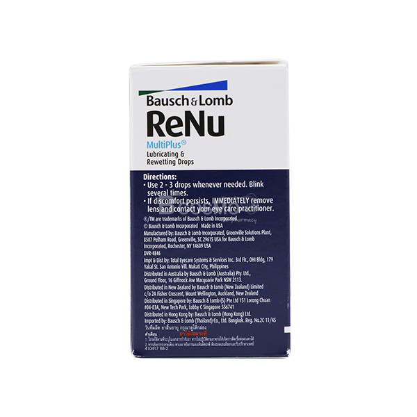 Bausch & Lomb Renu MultiPlus Lubricating & Rewetting Drops 8 ml. (น้ำตาเทียม)