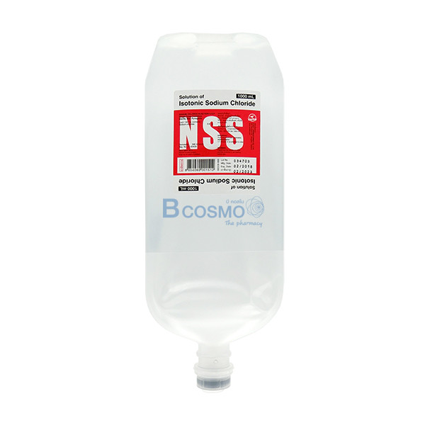 น้ำเกลือชนิดฉีด N.S.S. 0.9% 1000 ml. ANB INJ.(NO SET)