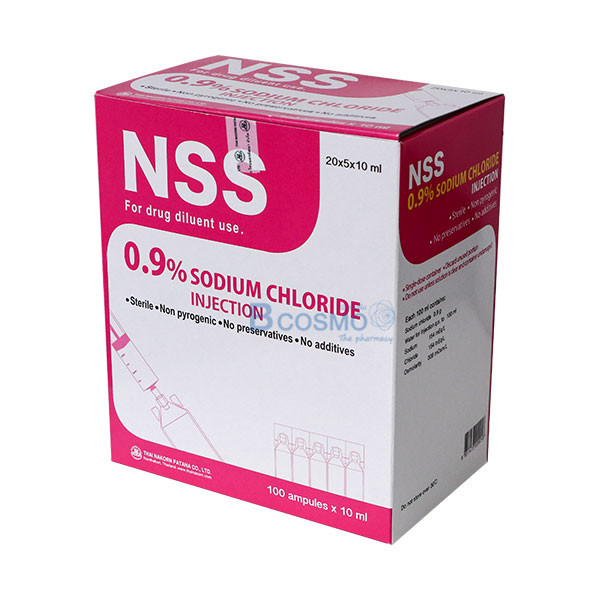 น้ำเกลือชนิดฉีด NSS 0.9 % SODIUM CHLORIDE INJ.10ml. 5 amp [1 ซอง]