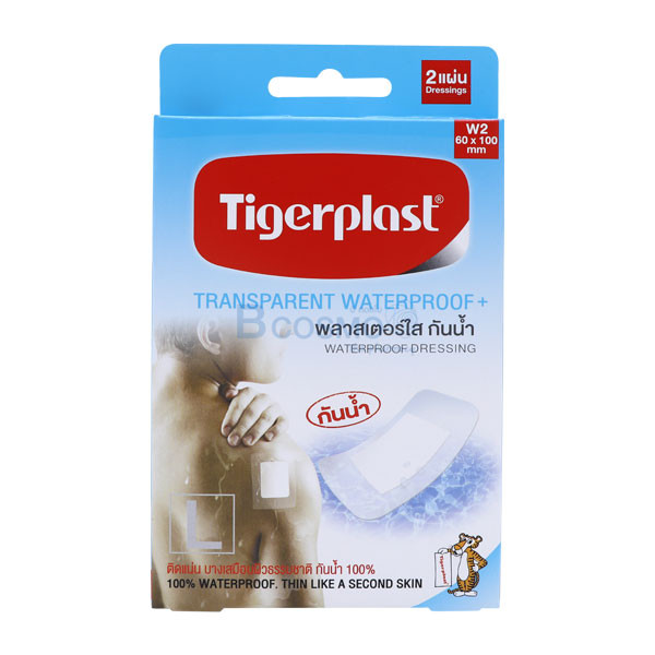 พลาสเตอร์ใส กันน้ำ Tigerplast