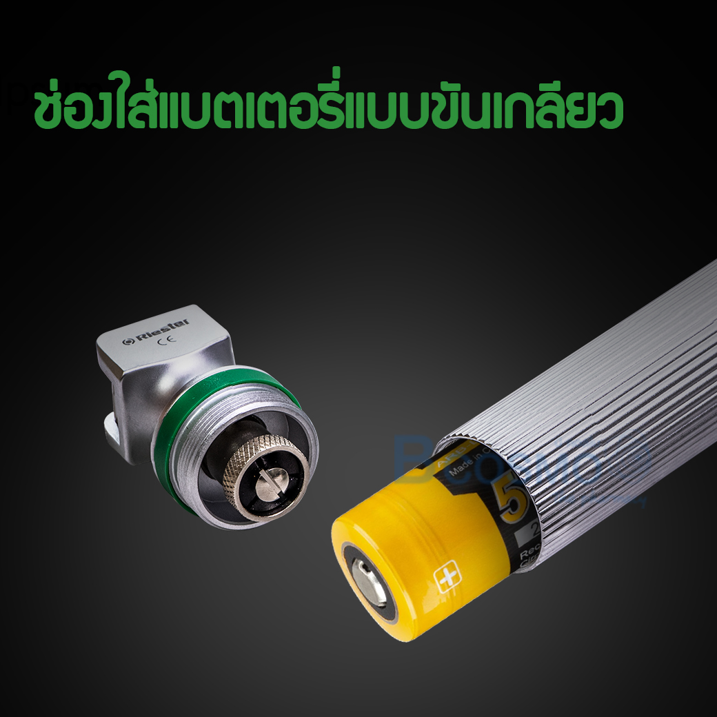 เครื่องส่องหลอดลม Riester LARYNGOSCOPE LED 2.5V R8041 bladeโค้ง 2,3,4 C Handle 2 เครื่องส่องหลอดลม Riester LARYNGOSCOPE LED 2.5V R8041 bladeโค้ง 2,3,4 C Handle