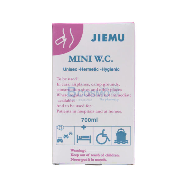ถุงปัสสาวะฉุกเฉินพกพา JIEMU MINI W.C. 700 ml. 4 ชิ้น
