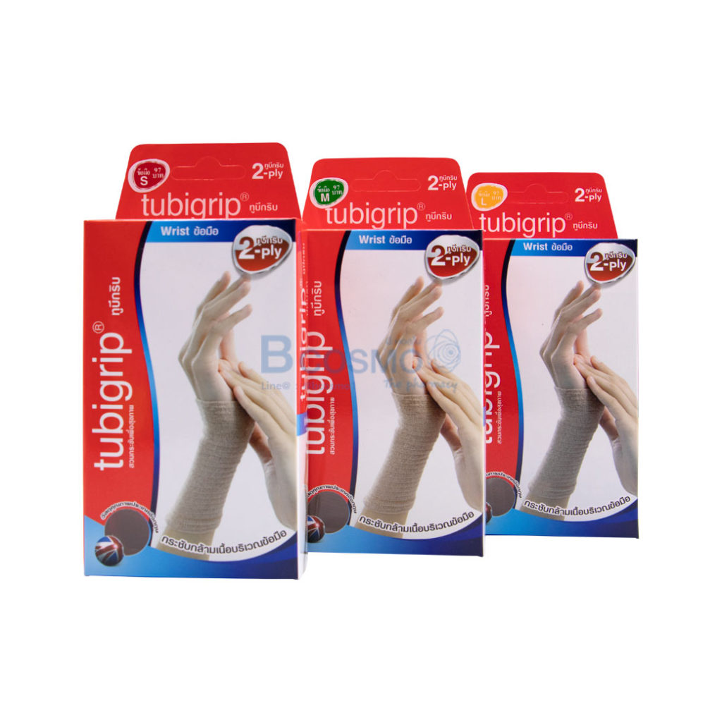 ผ้ายึดกระชับกล้ามเนื้อเข่า TUBIGRIP 2PLY KNEE จำหน่ายเครื่องมือแพทย์