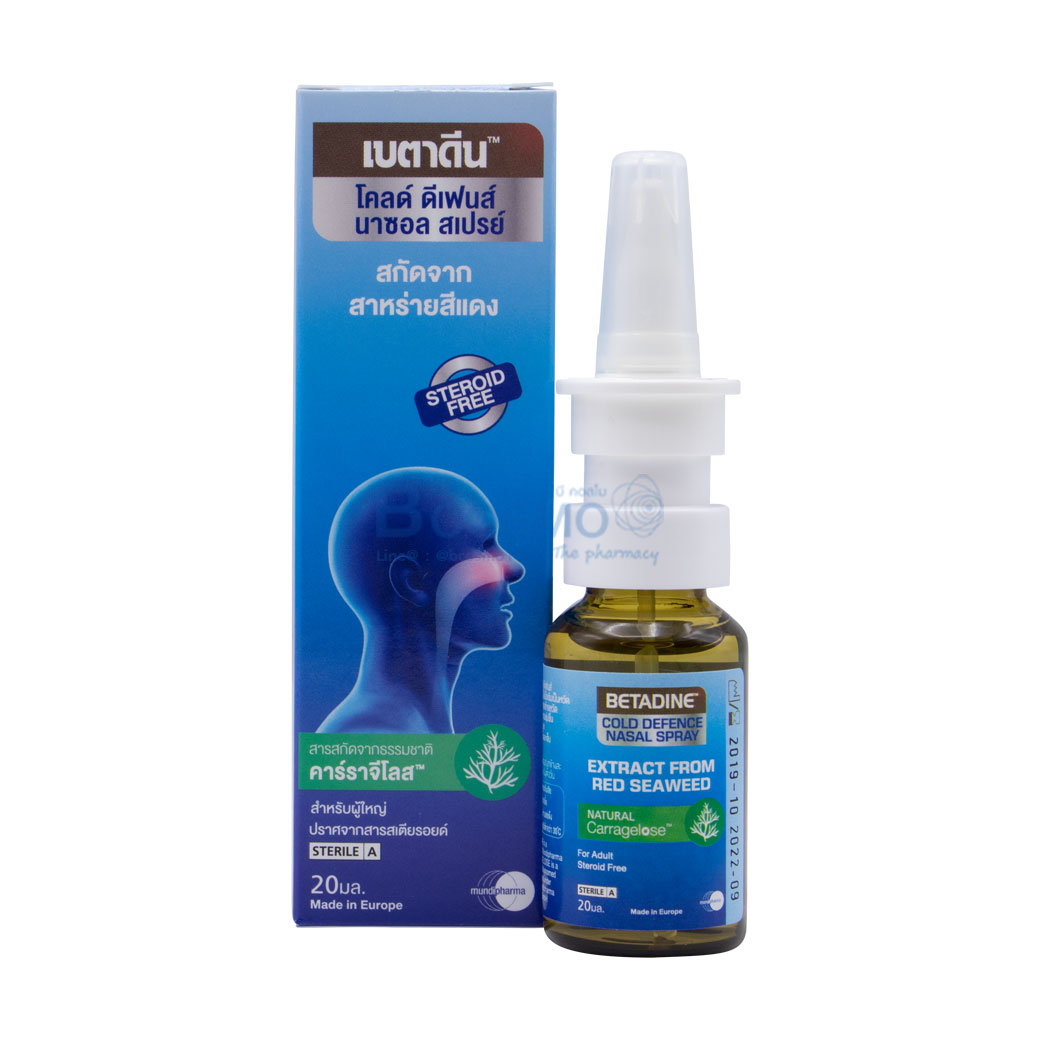 Betadine Adult Cold Defence Nasal Spray 20 ml. 100042 A 20 4