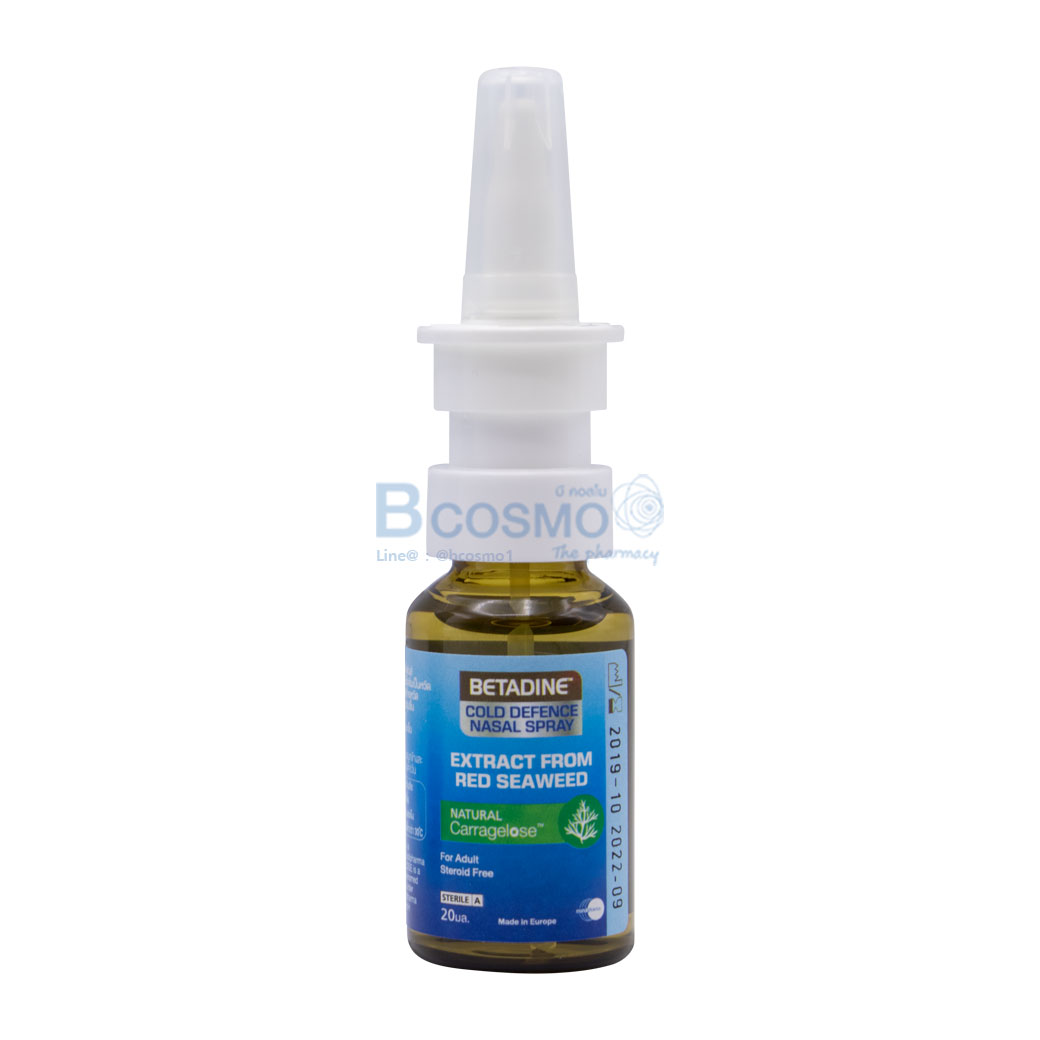 Betadine Adult Cold Defence Nasal Spray 20 ml. 100042 A 20 6