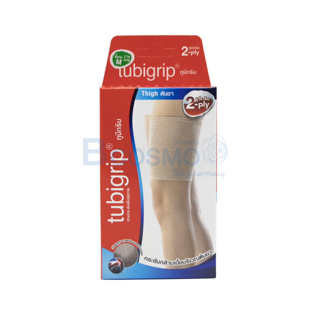 กระชับต้นขา TUBIGRIP THIGH SIZE S M L จำหน่ายเครื่องมือแพทย์