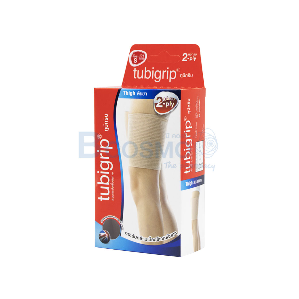 กระชับต้นขา TUBIGRIP THIGH SIZE S M L จำหน่ายเครื่องมือแพทย์