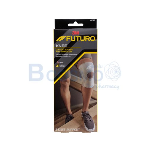 ES0116 L พยุงเข่า FUTURO Comfort Support With Stabilizers Knee SIZE L ลายน้ำ1