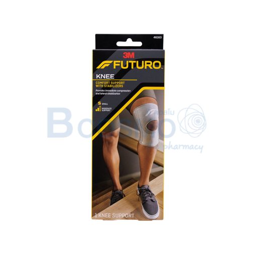 ES0116 S พยุงเข่า FUTURO Comfort Support With Stabilizers Knee SIZE S ลายน้ำ1