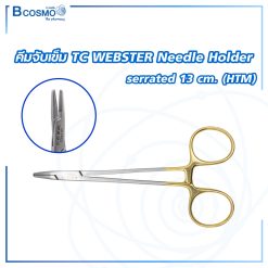 TC WEBSTER Needle Holder serrated 13 cm.