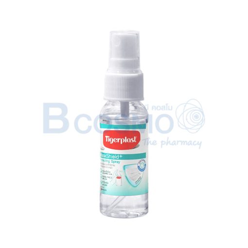 Tigerplast MaskShieldProtecting Spray 30 ml. 160047 30 ลายน้ำ1