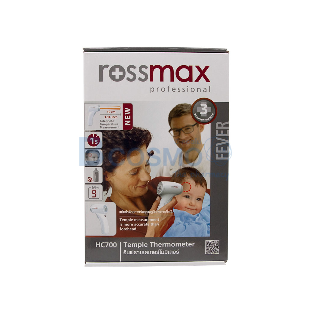 INFARED ROSSMAX HC700 TM0026 3