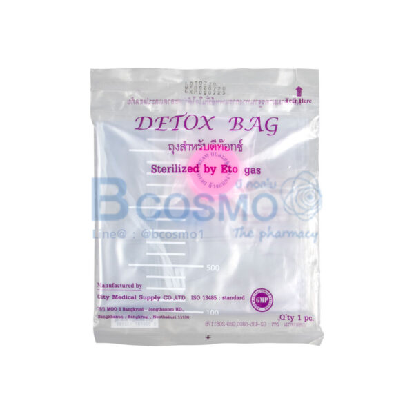 DETOX BAG 2000 ml. EF0554 2000 1