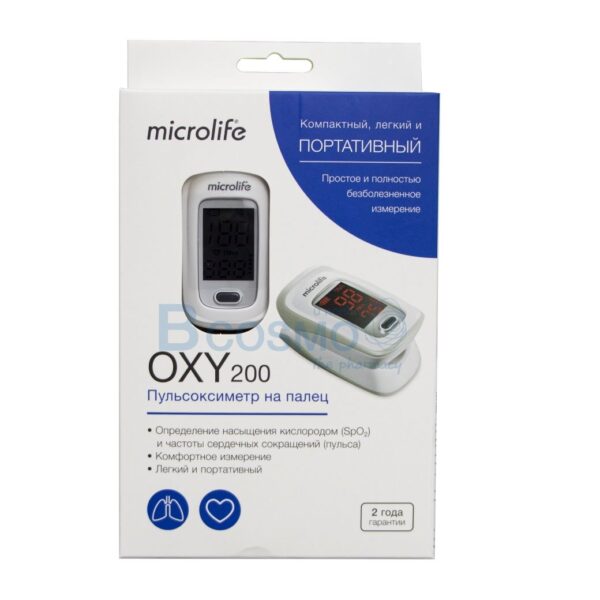 เครื่องวัดระดับออกซิเจนปลายนิ้ว Microlife รุ่น OXY 200