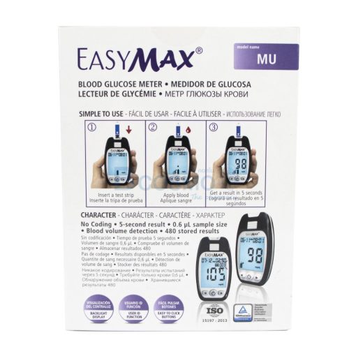 ชุดเครื่องตรวจวัดระดับน้ำตาลในเลือด EASY MAX Model MU
