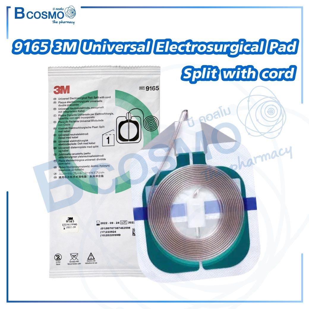 9165 3M Universal Electrosurgical Pad Split with cord Bcosmo