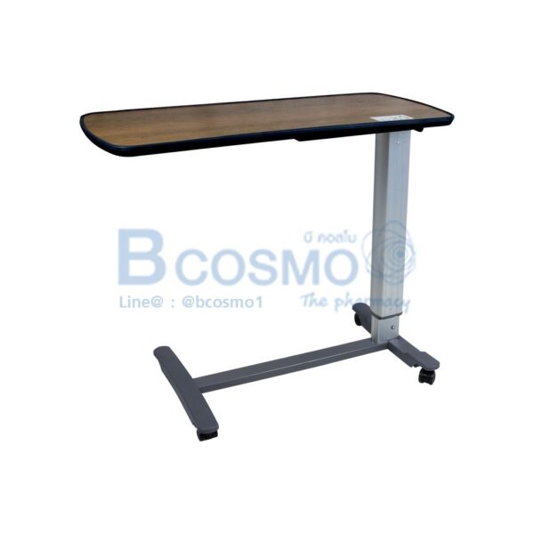 โต๊ะคร่อมเตียง หน้าไม้โฟเมก้า ลายไม้สีเข้ม BCDB22