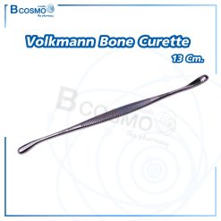 Volkmann Bone Curette 13 cm.