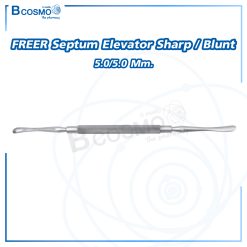 FREER Septum Elevator sharp / blunt, 5.0/5.0 mm.