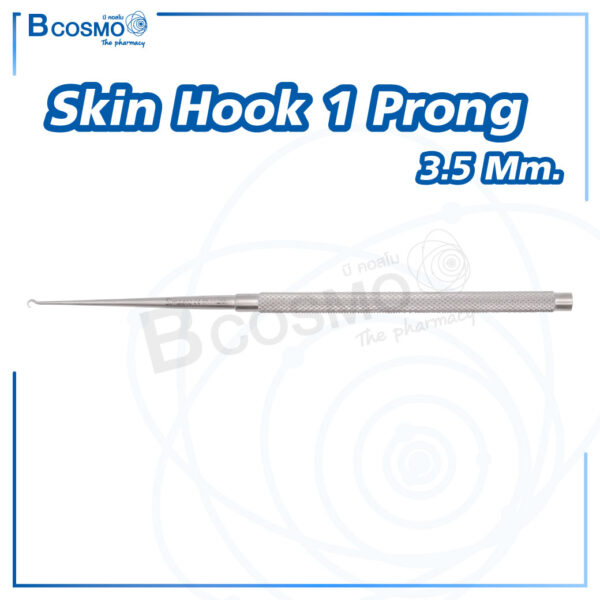 Skin Hook 1 Prong 3.5 mm.