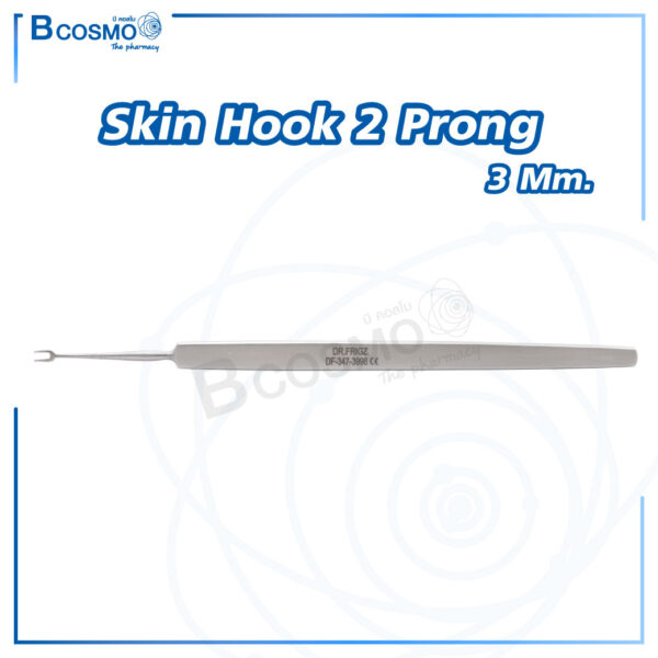 Skin Hook 2 Prong 3 mm.