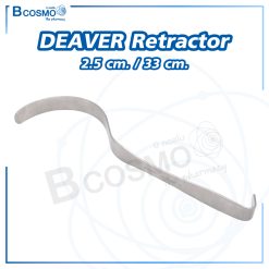 DEAVER Retractor 2.5 cm./ 33 cm.