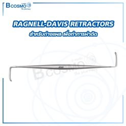 RAGNELL-DAVIS RETRACTORS