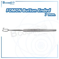 FOMON button ended 7 mm.