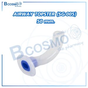 AIRWAY TOPSTER (SG-005) 50 mm. BLUE