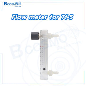 Flow meter for 7f-5
