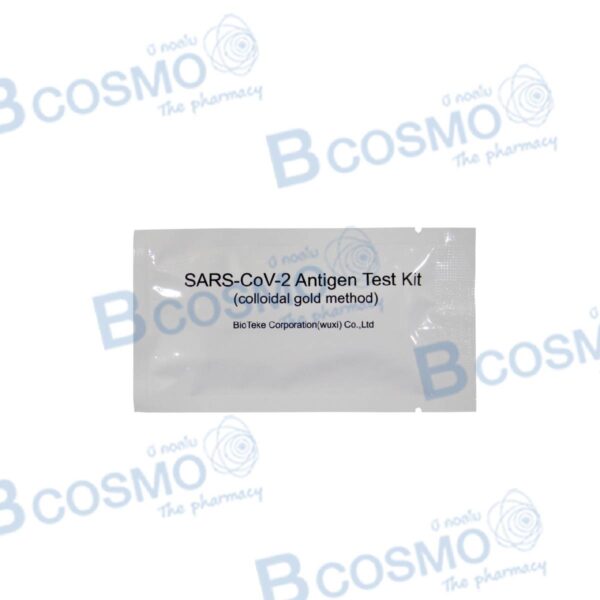 ชุดตรวจหาเชื้อโควิด BioTeke SARS-CoV-2 Antigen Test Kit [1 Test/กล่อง]