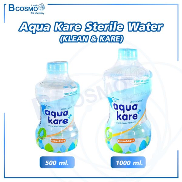 Aqua Kare Sterile Water อะควาแคร์ น้ำสเตอไรล์ (KLEAN & KARE)