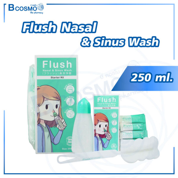 อุปกรณ์ล้างจมูก Flush Nasal & Sinus Wash 250 ml.