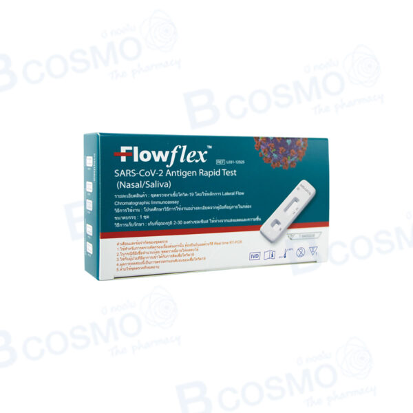 ชุดตรวจหาเชื้อโควิด Flowflex Antigent Nasal/Saliva [1 Test/Box]